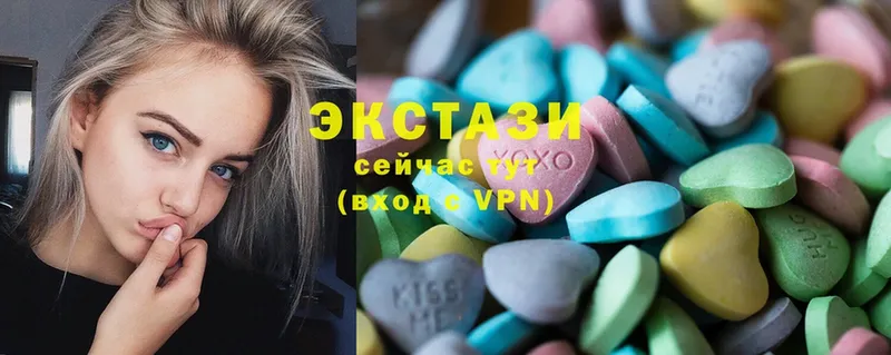 Какие есть наркотики Тюкалинск COCAIN  ГАШИШ  Галлюциногенные грибы  Каннабис 