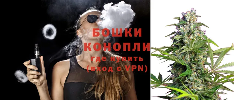 Шишки марихуана Ganja  Тюкалинск 